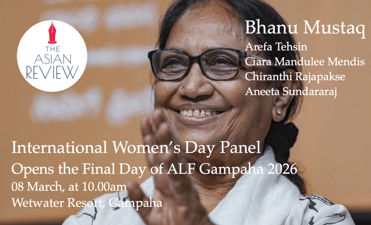 Ink and Essence: Women Writing, Women Written